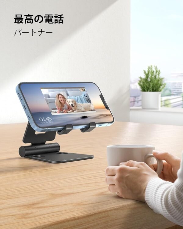 Nulaxy Soporte A4 – Soporte plegable y ajustable para teléfono y tablet - Imagen 4